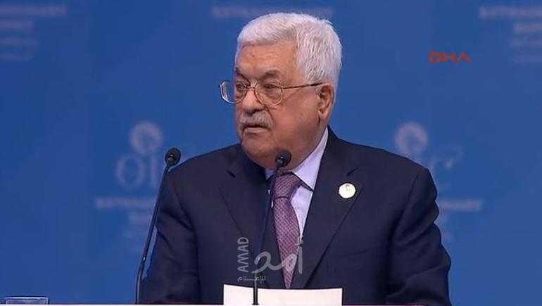 عباس يدين الهجوم الإرهابي على محطتي ضخ للبترول في السعودية