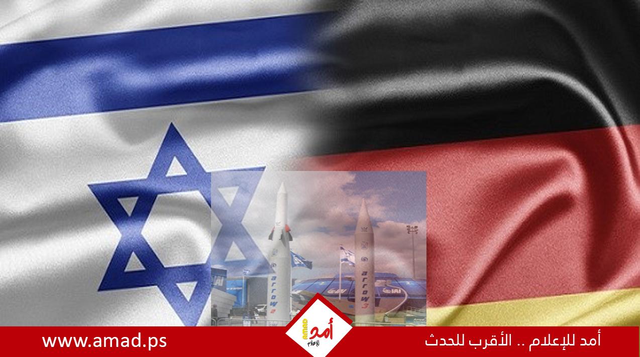 صحيفة: ألمانيا تدرس شراء نظام دفاع صاروخي من إسرائيل