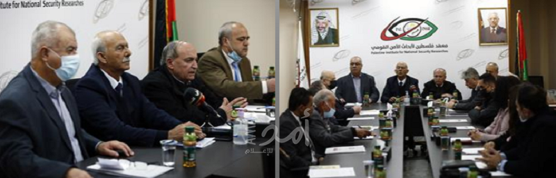 انطلاق أعمال مؤتمر "فلسطين 2022 إلى أين"