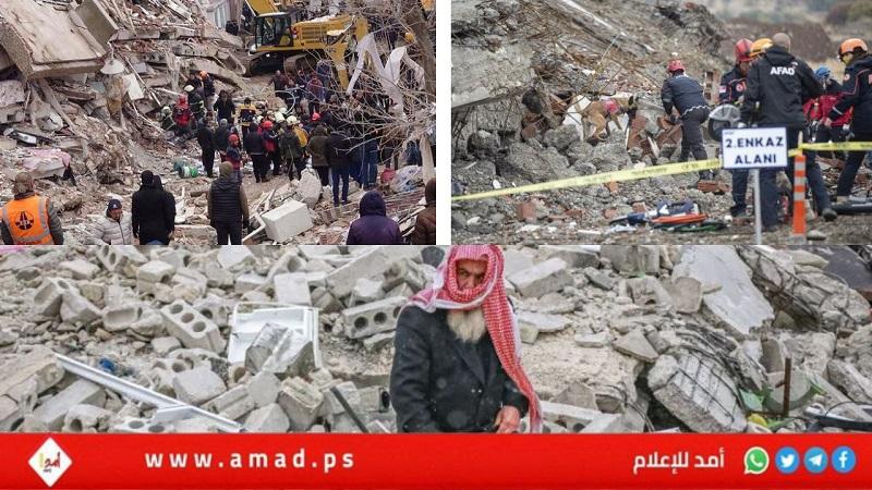 "أغيثوهم".. حملة فلسطينية لدعم منكوبي الزلازل في سوريا وتركيا