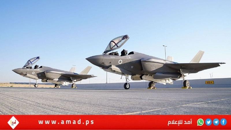 (3) طائرات شبح تنضم إلى سرب "النسر الذهبي" في سلاح الجو الإسرائيلي- صور