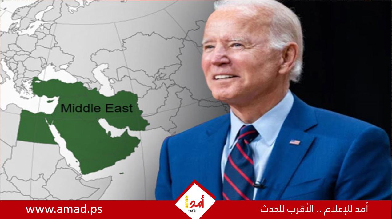 "الغارديان": ثلاث أهداف لبايدن في الشرق الأوسط.. واهم وفاته القطار!