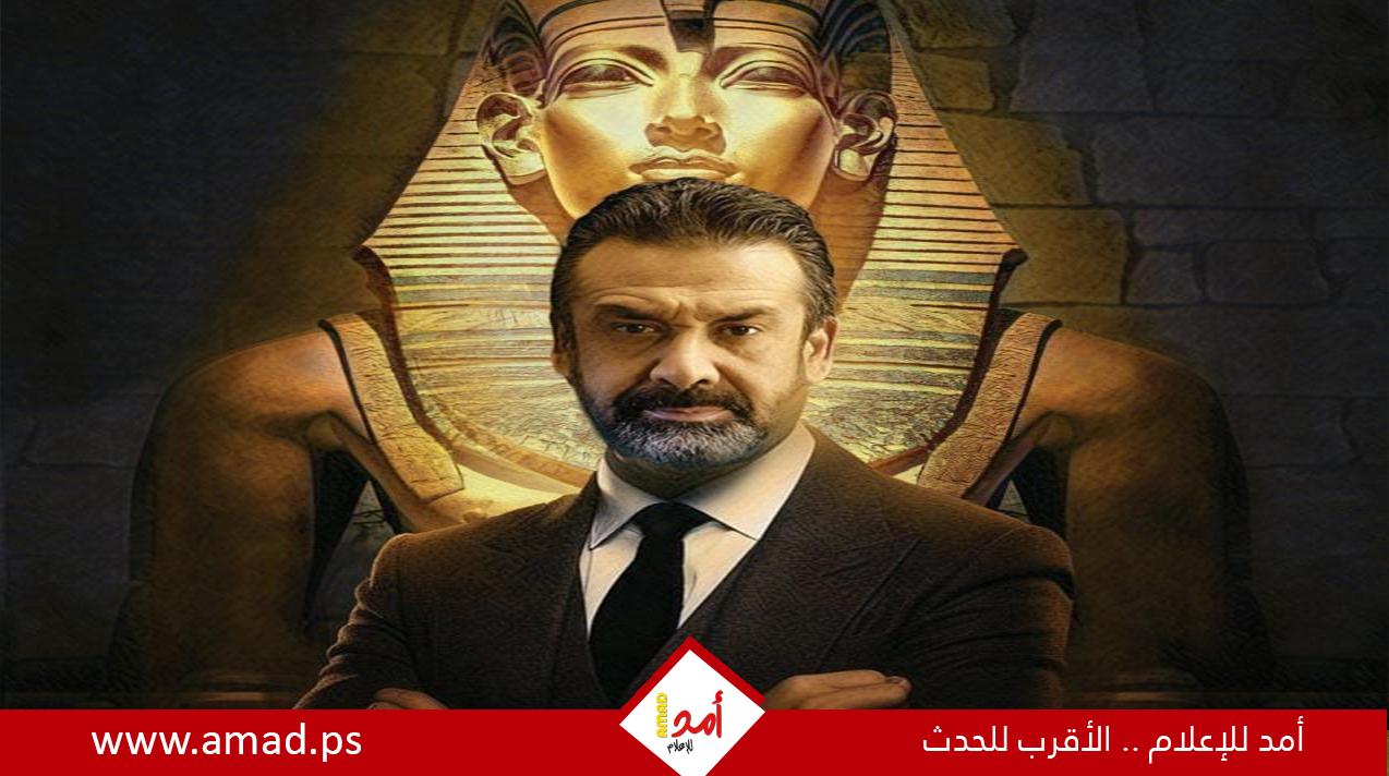 كريم عبد العزيز عن فيلم "الفرعون الأخير": عمل عن الفراعنة بإنتاج ضخم