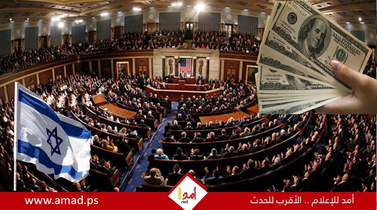 "بوليتيكو": تضاءل الأمل بموافقة  الكونغرس الأمريكي على تقديم مساعدات لإسرائيل وأوكرانيا