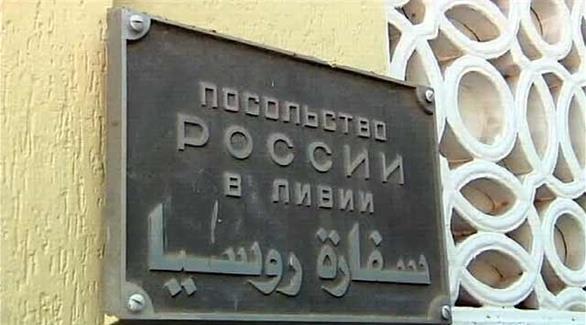 تونس: الإعلان عن تفكيك شبكة تجسس روسية بقيادة دبلوماسيين وتورط فيها عدد من الموظفين