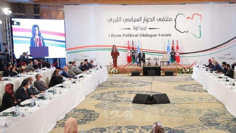 ترحيب أممي بإنشاء آلية لاختيار سلطة تنفيذية مؤقتة في ليبيا