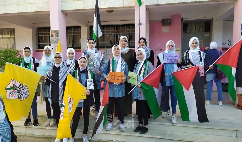 قلقيلية: لجان الشبيبة الثانوية تحيي فعاليات الانطلاقة الـ (56)