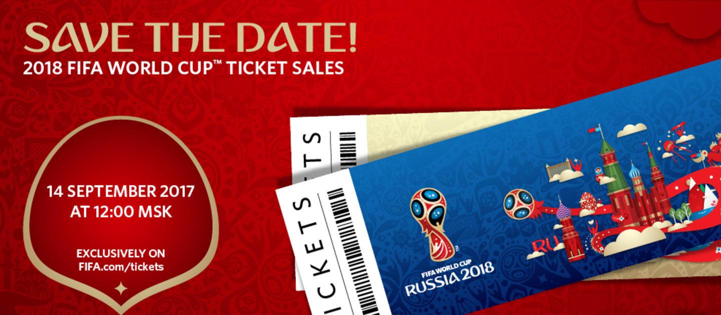 نفاد أكثر من مليونين من تذاكر مباريات مونديال روسيا