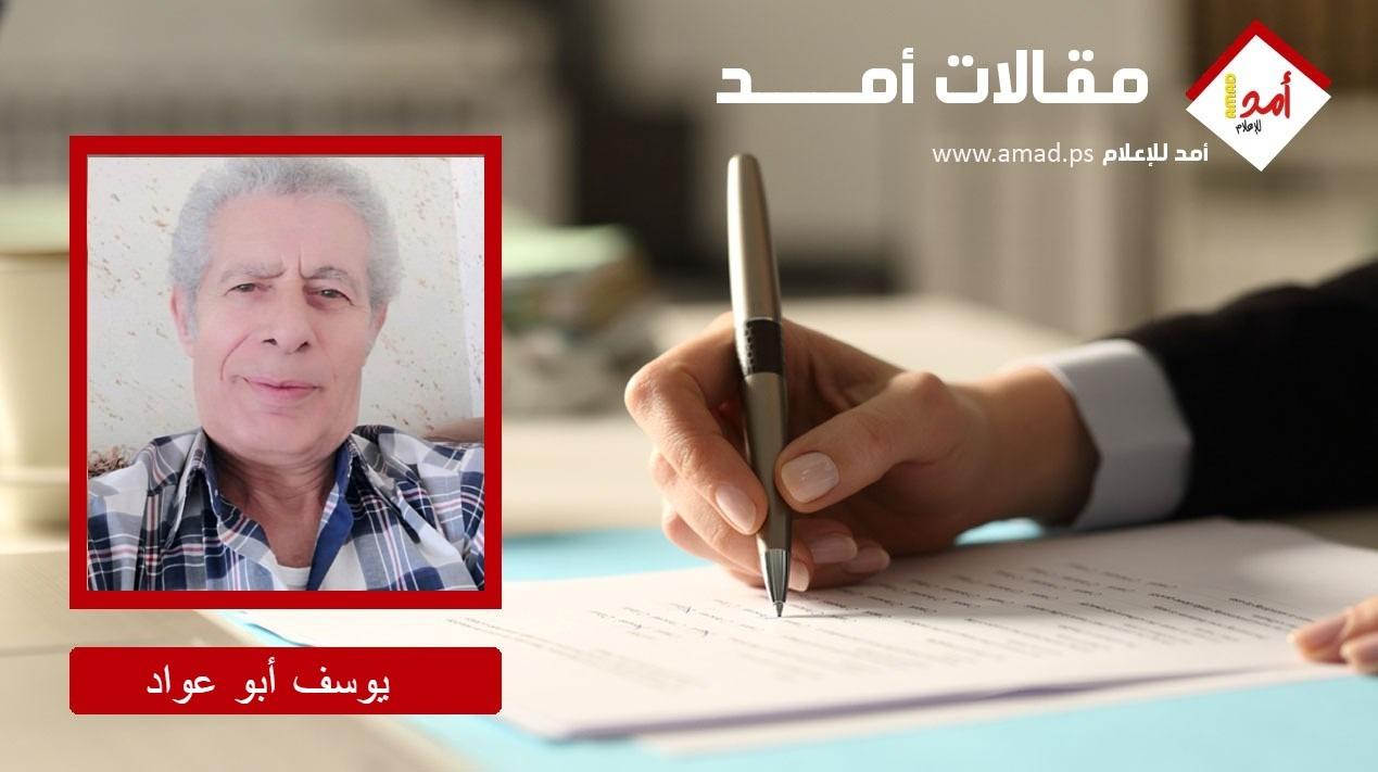 كلمة ورد غطاها
