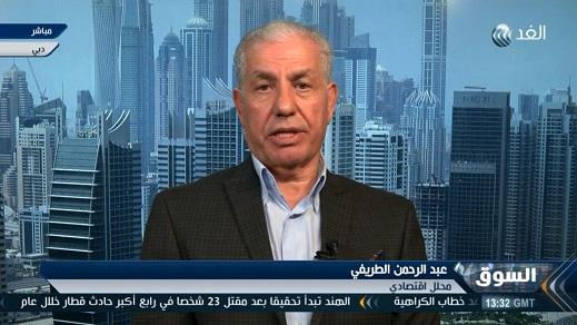 محلل اقتصادي: المقاطعة العربية لقطر بدأت تؤتي نتائجها