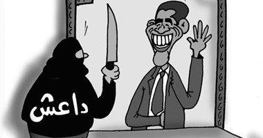 علاقة اوباما وداعش