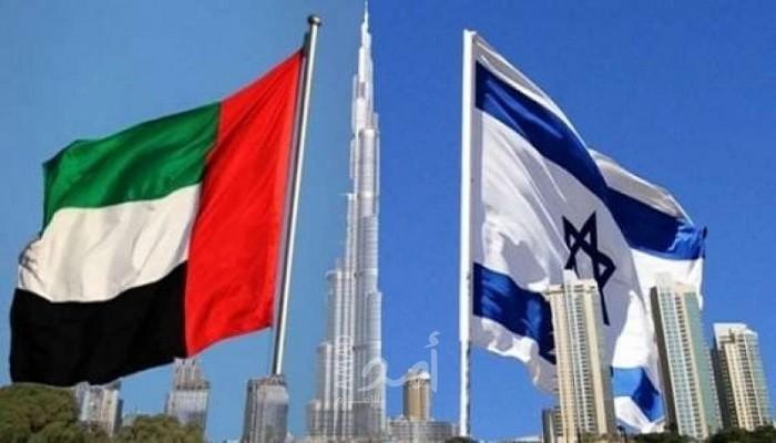 موقف أبناء القدس من الاتفاق الثلاثي الأمريكي الإسرائيلي الإماراتي