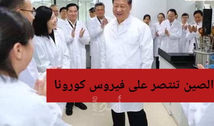 رويترز: الصين تقرر إلغاء القيود المفروضة على السفر من وإلى هوبي اعتبارا من 25 مارس