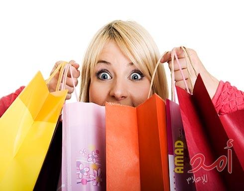 لهذا السبب..المرأة تتسوق وليس الرجل