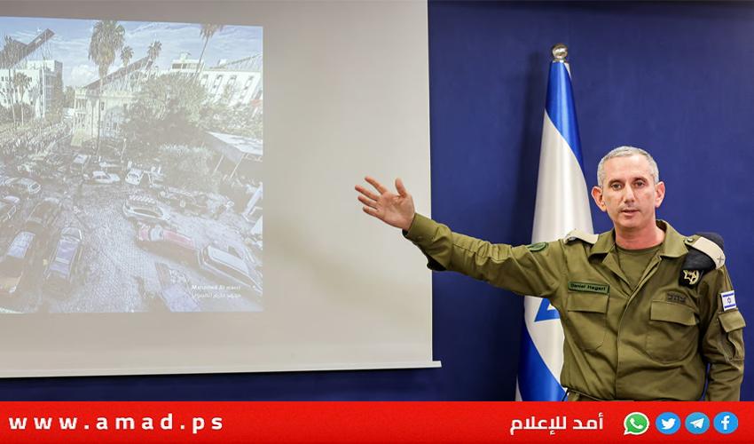 هاغاري: مصطلح وقف إطلاق النار في غزة ليس على جدول الأعمال في الوقت الحالي