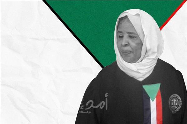 نعمات عبد الله أول إمراة  رئيساً للقضاء في السودان