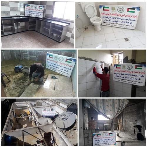 الهيئة الخيرية الفلسطينية تواصل تنفيذ مشروع ترميم منازل العائلات المهمشة في قطاع غزة