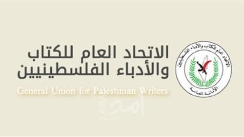 وفاة الشاعر الفلسطيني حاتم بدارو بعد صراع طويل مع المرض