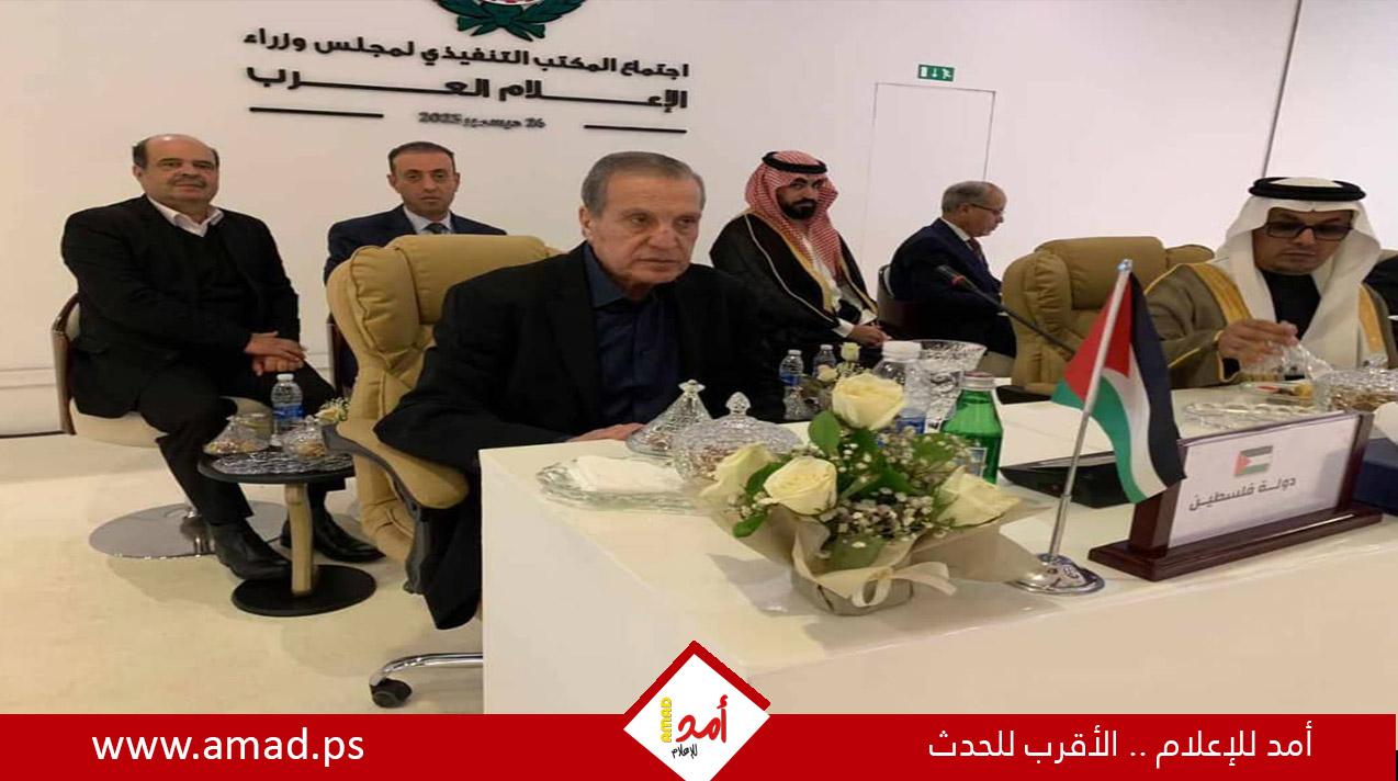أبو ردينة: حرب الإبادة تستهدف الوجود الفلسطيني..ولن تسمح بتكرار نكبة 48