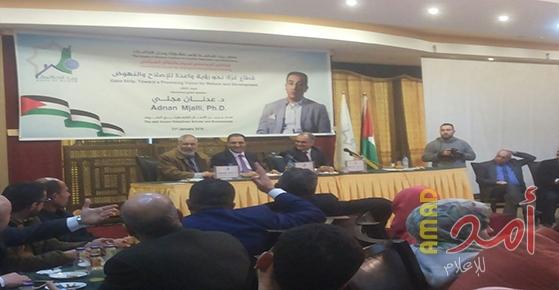 بالصور.. عدنان مجلي: الانقسام الفلسطيني والشتات العربي أدى لإعلان  ترامب بشأن القدس.. وحل كهرباء غزة يحتاج لقرار سياسي