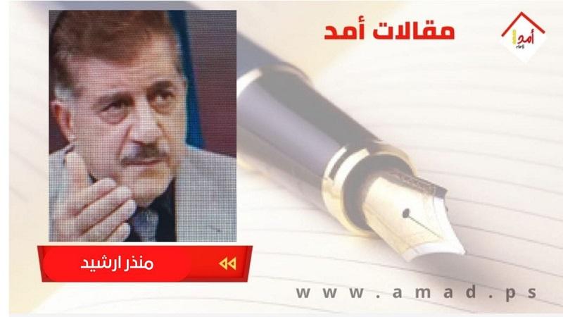 هل تركت الضفة غزة لوحدها..!؟