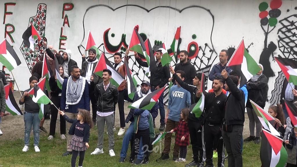 جمعية الرؤيا الفلسطينية بالسويد تنفذ فعالية رفضاً للتطبيع