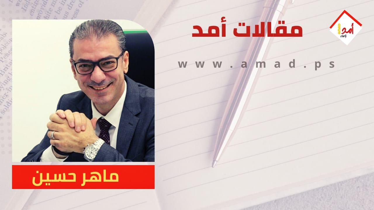 " شيرين "