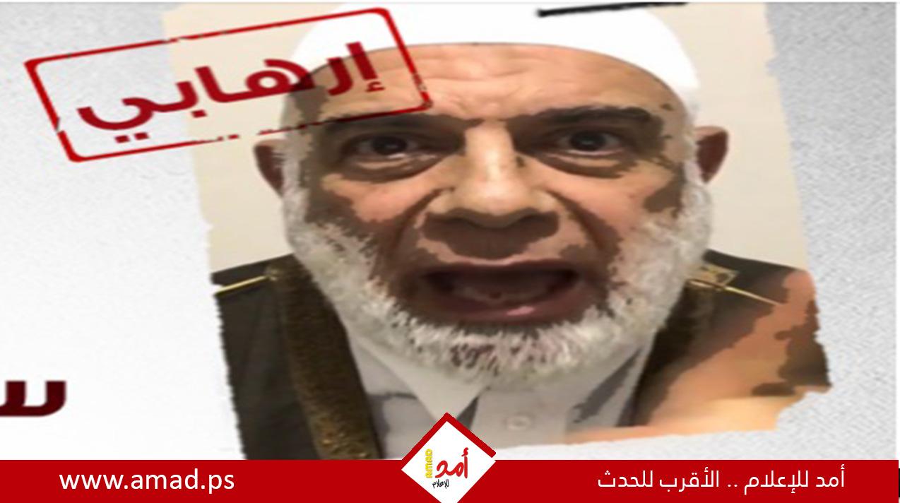 مصر.. إدراج 5 أشخاص على قوائم الإرهاب بينهم وجدي غنيم
