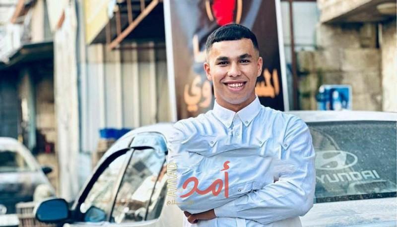 الصحة الفلسطينية تعلن استشهاد الشاب "نبيل عامر" برصاص جيش الاحتلال في طولكرم