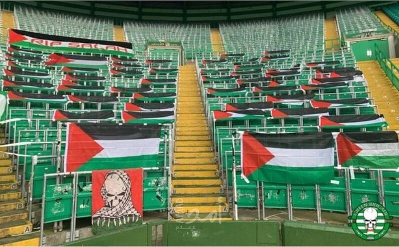 نادي "فورست غرين" الإنجليزي يعلن تضامنه مع الشعب الفلسطيني على أرض ملعبه
