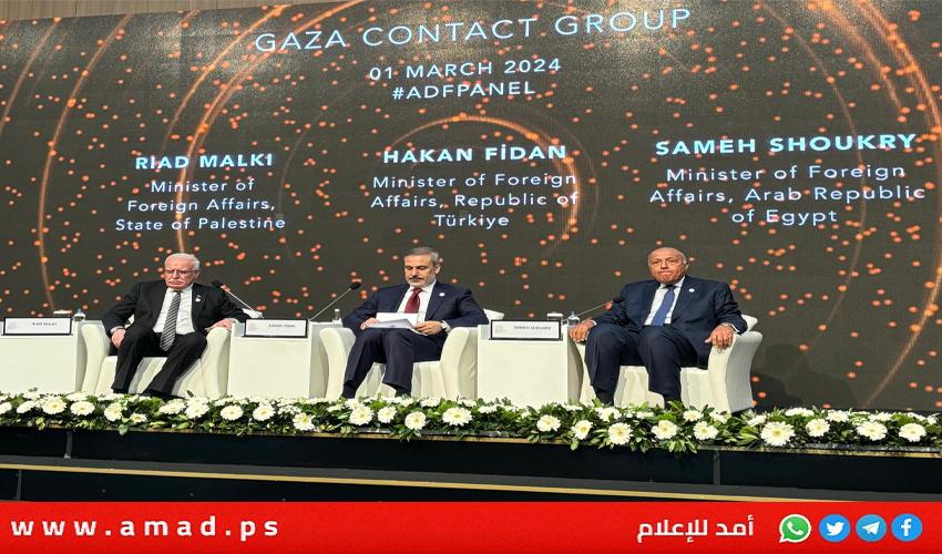 المالكي يشارك في أعمال منتدى انطاليا حول العدوان على قطاع غزة