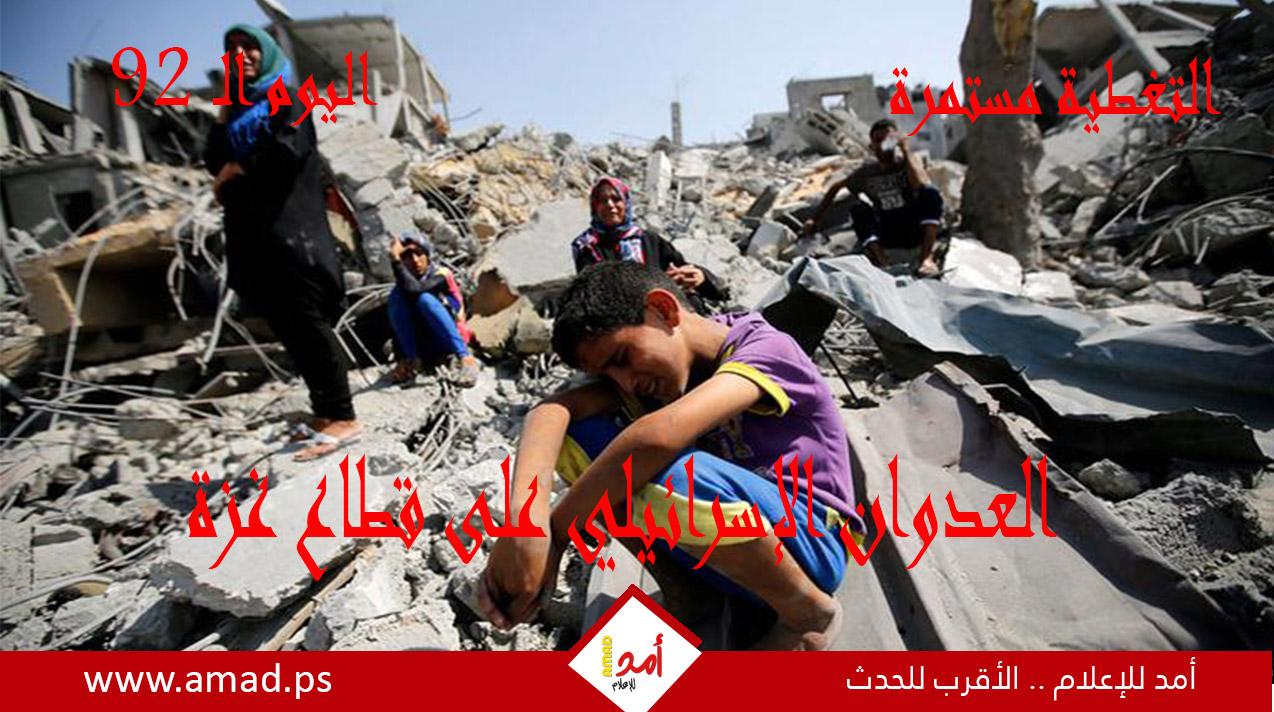 أولاً بأول.. حرب غزة: "طوفان الأقصى" في مواجهة "السيوف الحديدية"