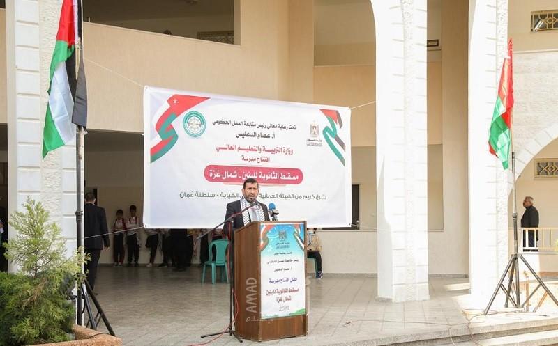 "وكيل التربية والتعليم" يفتتح مدرسة مسقط الثانوية للبنين في شمال غزة