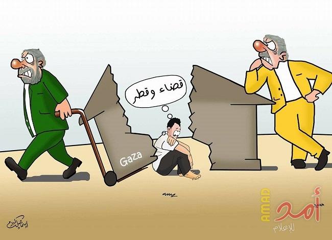 قضاء وقطر