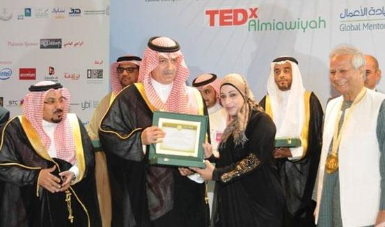 ترشح فداء ابو تركي لجائزة المنصة العالمية للمرأة