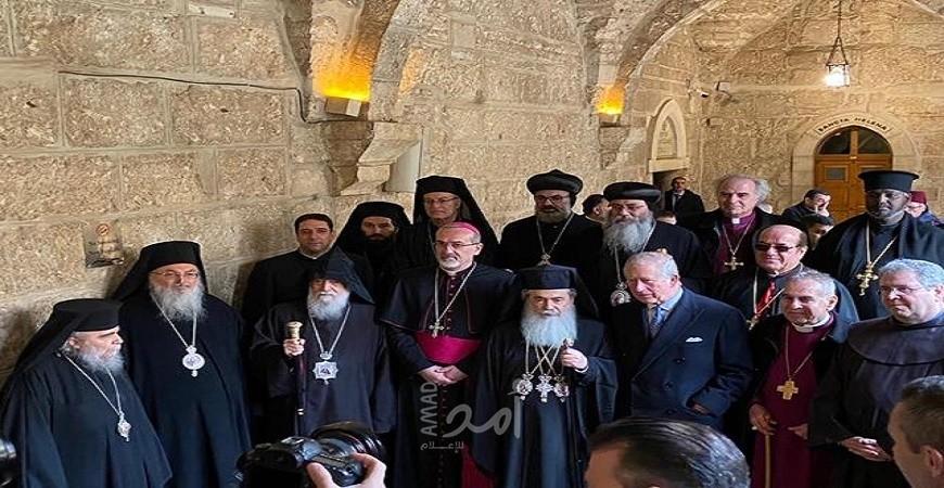 رؤساء كنائس الأراضي المقدسة يستقبلون ولي العهد البريطاني في بيت لحم