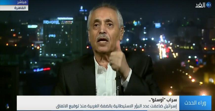 عصفور: اتفاق أوسلو انتهى فعليا بعد اغتيال "عرفات" والتمسك به "كوميديا سياسية" - فيديو