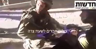 محدث - اصابة شابة فلسطينية اصابة خطيرة بادعاء محاولتها طعن جندي بالخليل