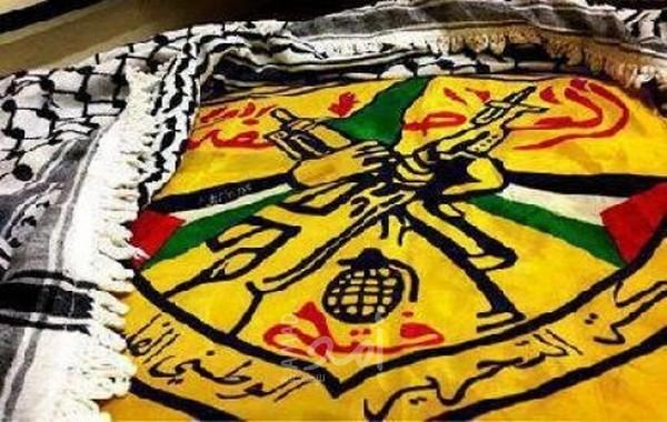حركة فتح تصدر نداءً لأبناء الشعب الفلسطيني