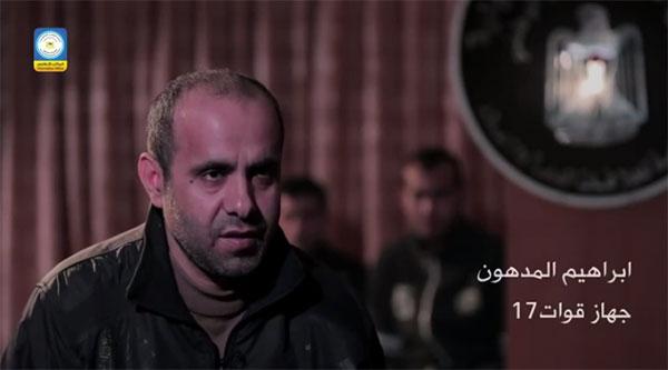 مواطنون يشككون بتحقيقات داخلية حماس ويعتبرونها تجديداً للإقتتال الداخلي