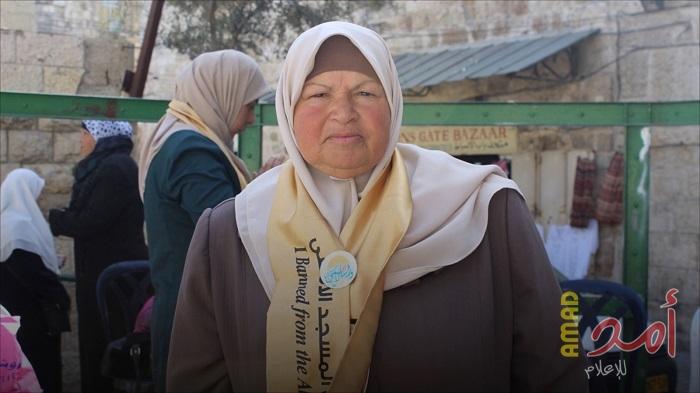 سلطات الاحتلال تبعد "نفيسة خويص" عن الأقصى وتمنها من السفر