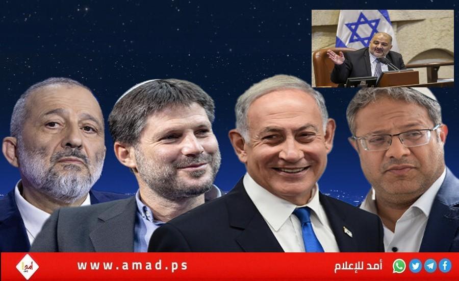 وكالة تعرض معالم حكومة نتنياهو قيد التشكيل.. والصراع المرتقب