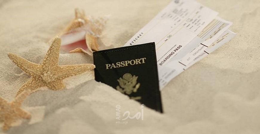 ماذا تفعل في حال ضياع جواز سفرك بالخارج