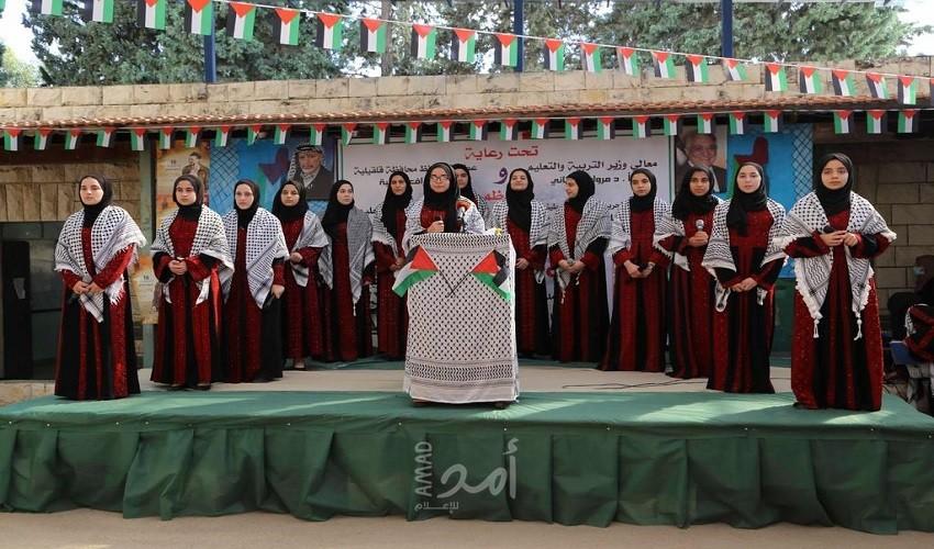 قلقيلية : مهرجان ختامي لأسبوع العز والوفاء "غاب القائد ،،، لا ما مات" في مدرسة بنات كفر قدوم الثانوية