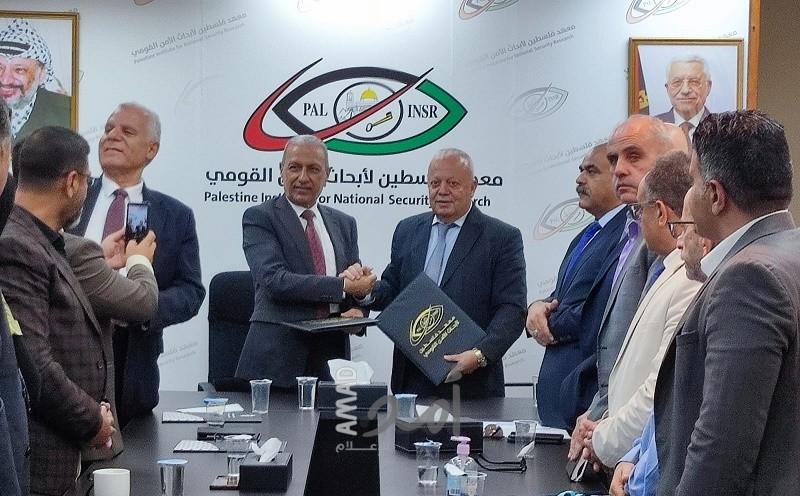 المجلس الفلسطيني ومعهد فلسطين لأبحاث الامن القومي يوقعان مذكرة تفاهم