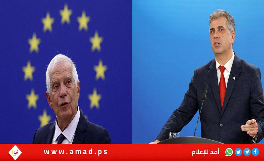 بسبب تصريحاته..إسرائيل ترفض استقبال وزير خارجية الاتحاد الأوروبي بوريل