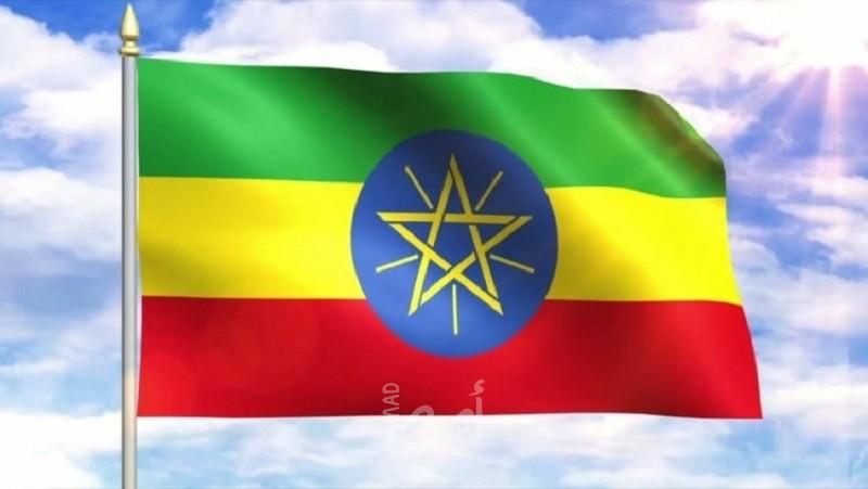 منظمة تكشف عن خطط اثيوبيا حول احتلال "ارتريا والسودان والصومال واليمن"