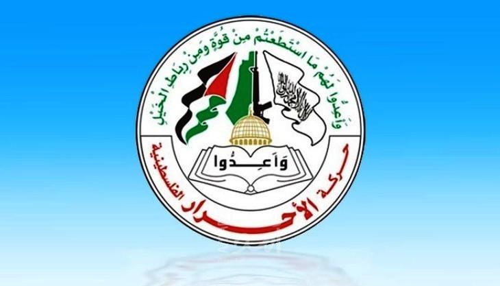 "الأحرار" تعلن خوض الانتخابات التشريعية القادمة بقائمة خاصة