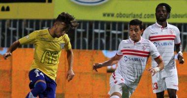 بالفيديو - الزمالك بأداء باهت  يعبر طنطا "ناقص العدد" بهدف لشيكابالا