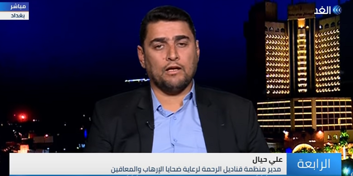 بالفيديو – " حيال": الرعاية الصحية والنفسية لضحايا المتفجرات بالعراق غائبة